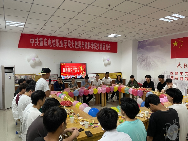 石榴3.jpg