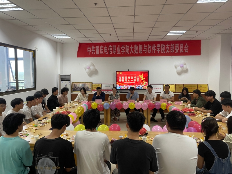 石榴1.jpg