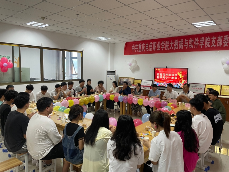 石榴6.jpg