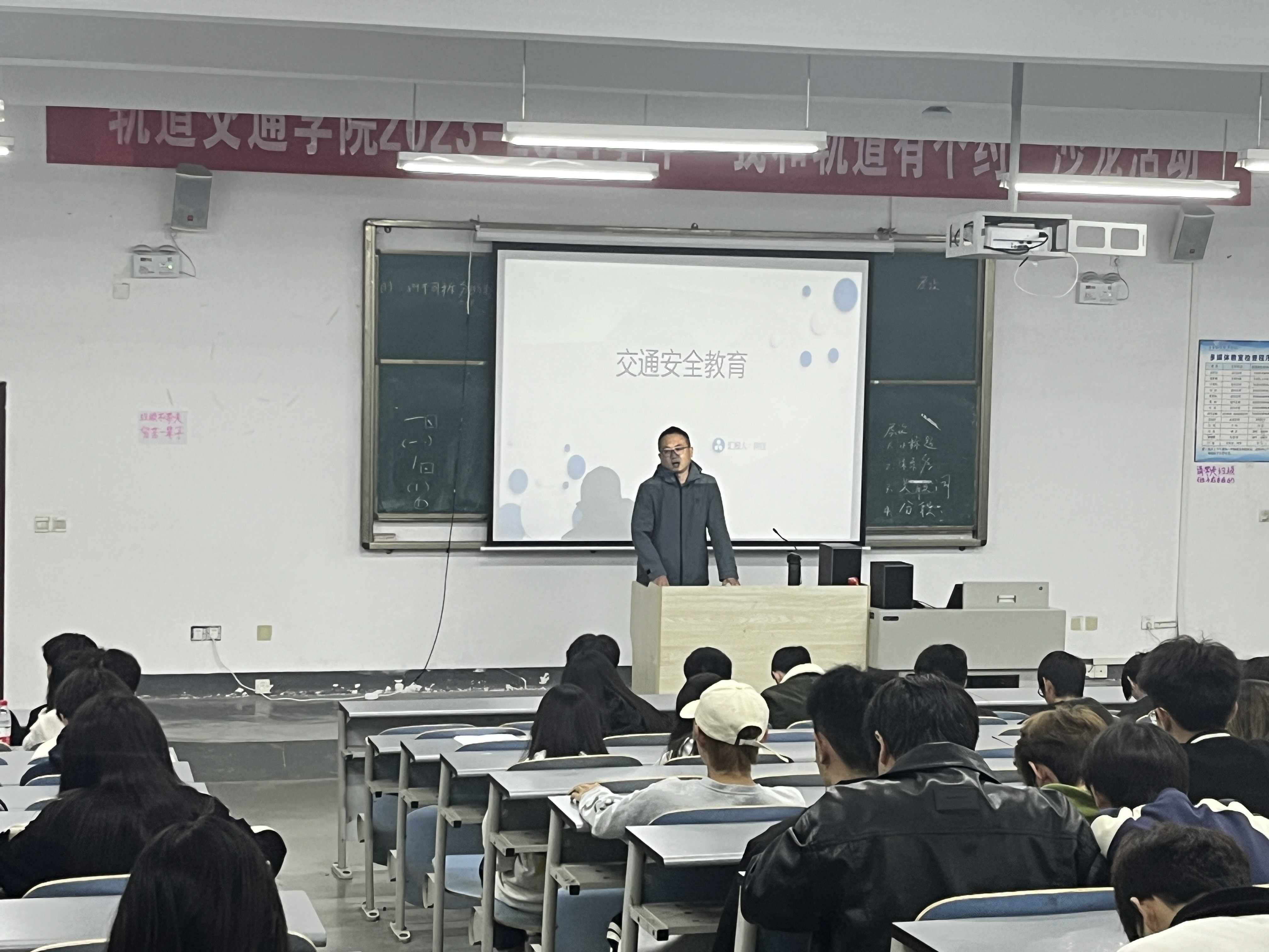 交通安全教育04.jpg