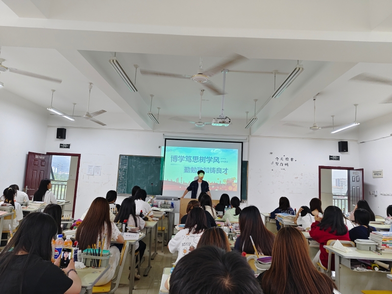 2024级大数据与财务管理1班学风建设班会照片.jpg