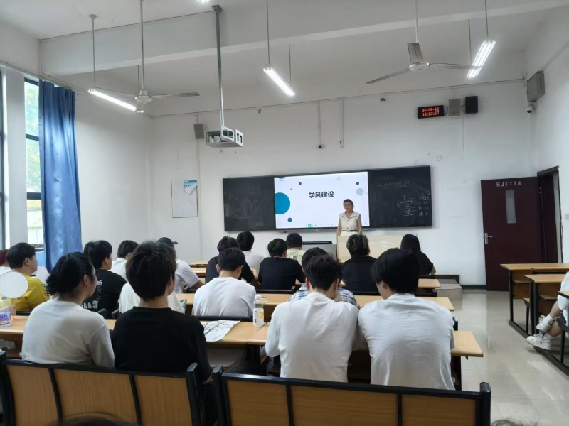 23电子商务1班.jpg