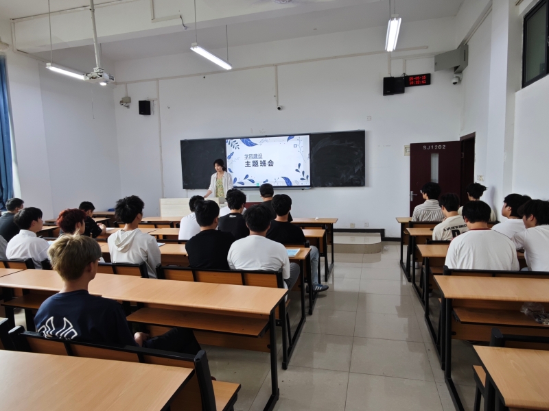 23级汽车电子技术+汽车造型与改装技术 学风建设.jpg