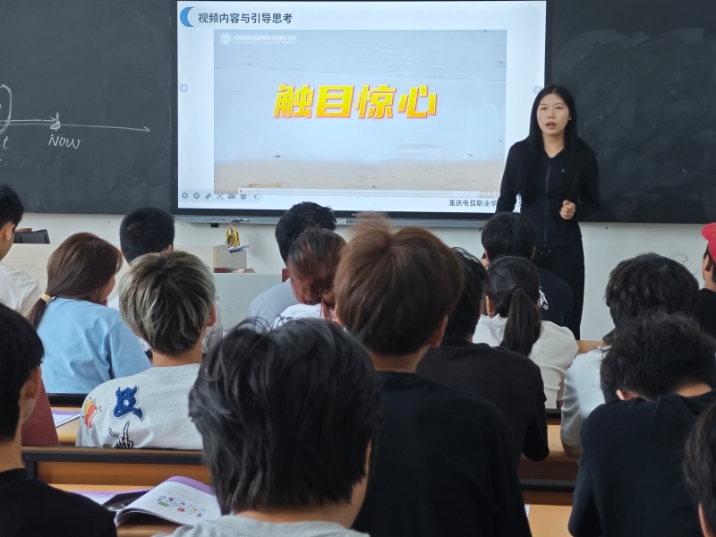 防溺水教育 (7).jpg