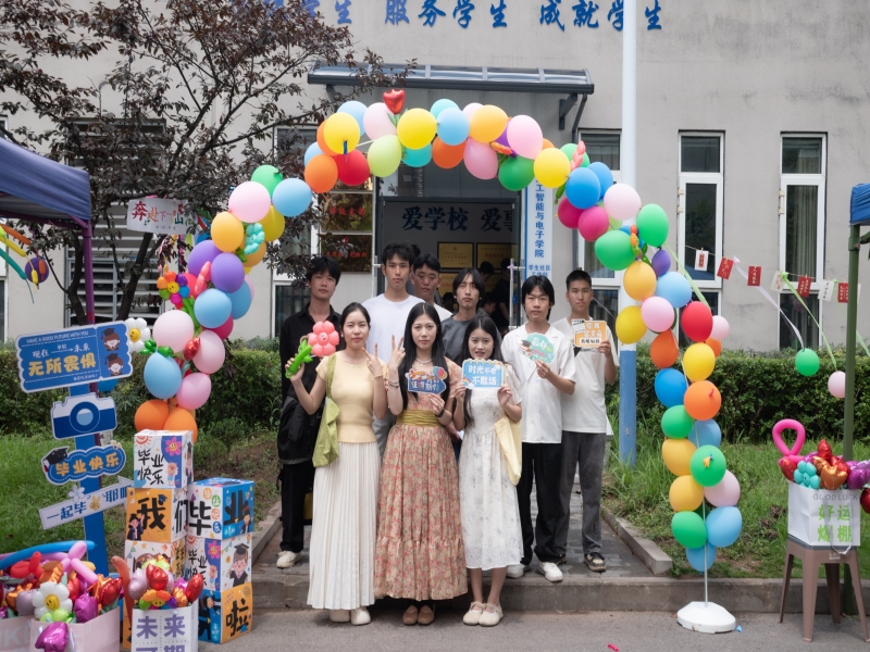 毕业季 (2).jpg
