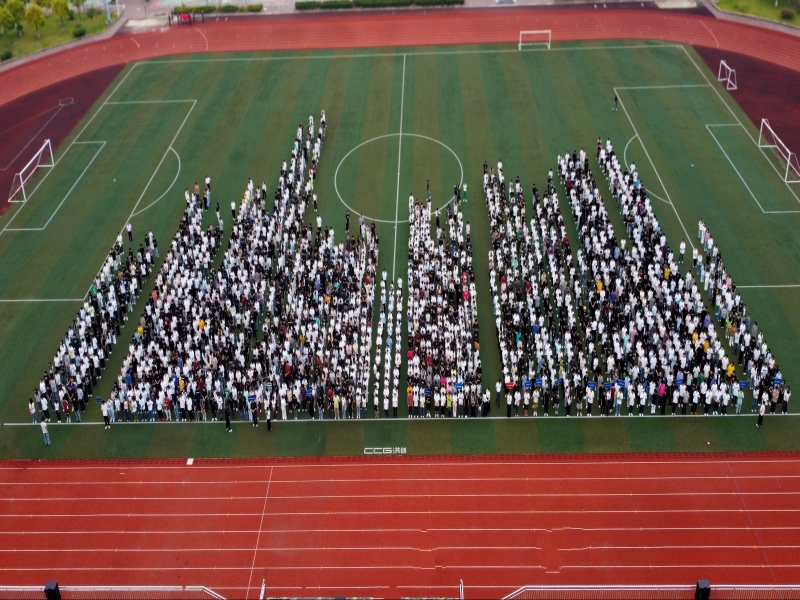 rLCj_1757055490521000213.jpg rLCj_1757055490521000213.jpg