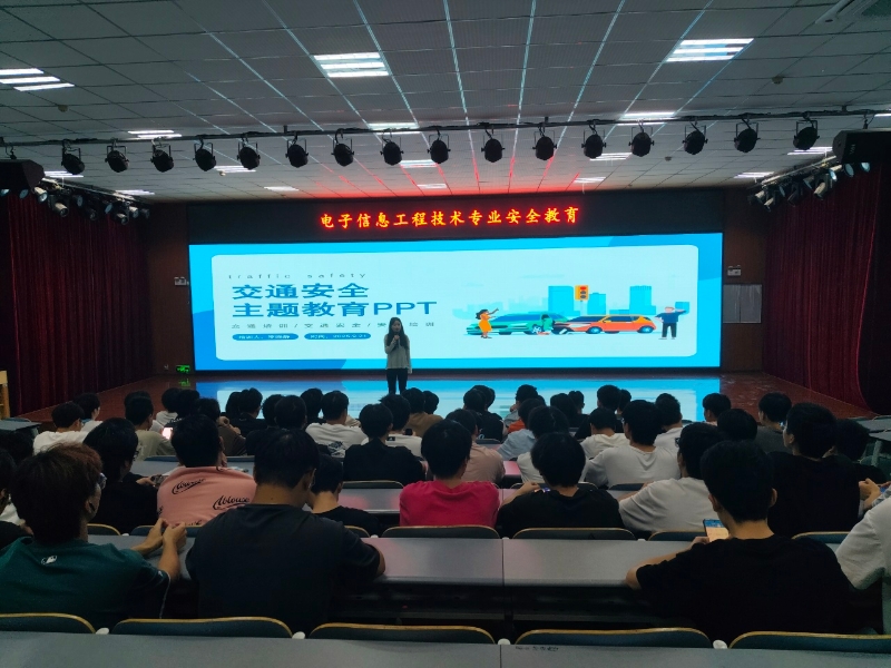 交通安全教育.jpg