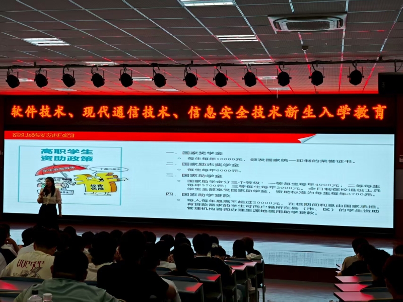 周末教育.jpg