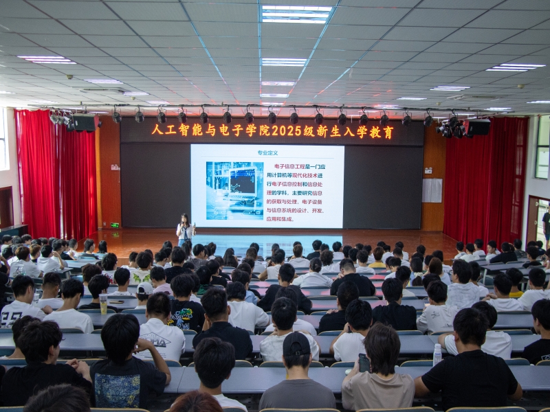 专业介绍.jpg