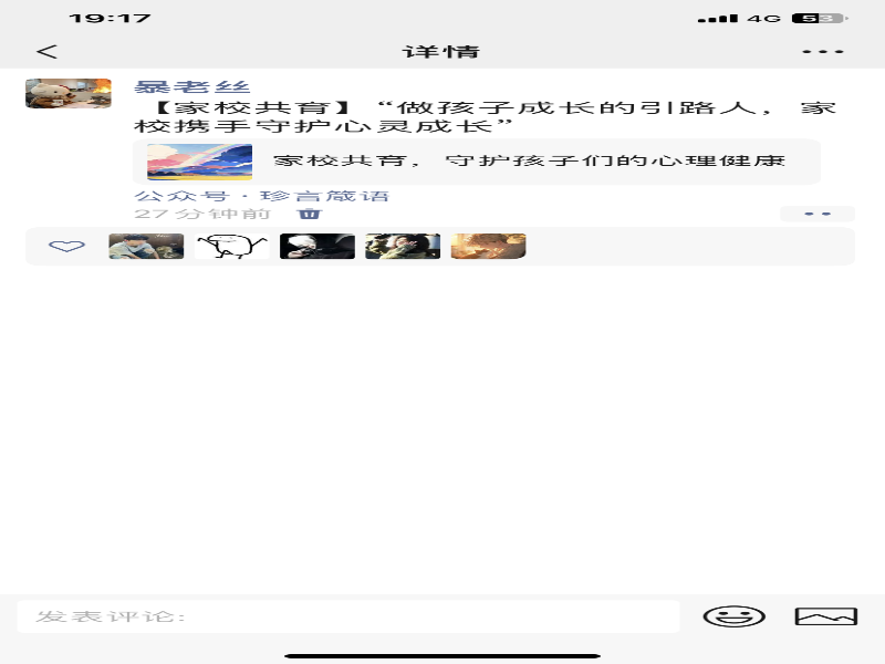 owcR_1764235165024030867.png owcR_1764235165024030867.png