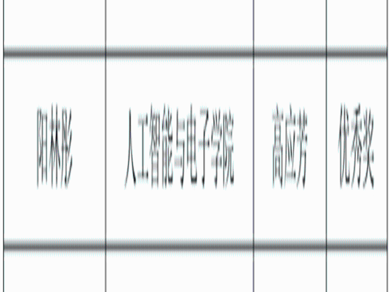 oYGn_1764299564534067764.png oYGn_1764299564534067764.png