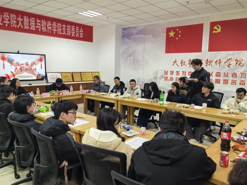 wKUc_1764301455117090541.png 5c762888e6f74ad882a3d9b323edd37c.png