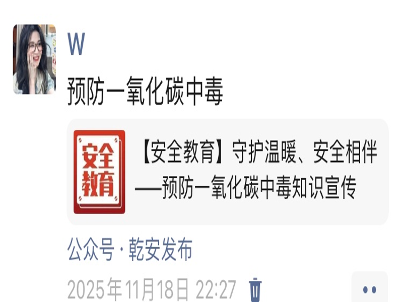 QgnS_1764663527116098142.png IMG_7176.png