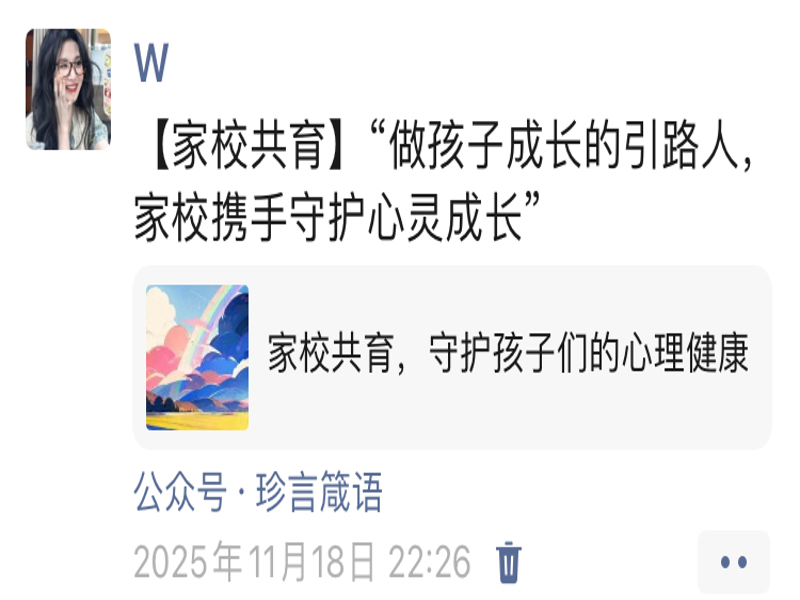 XdIa_1764663574286030715.png IMG_7177.png