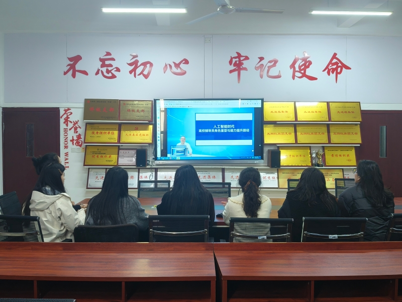 abAi_1764661420204078361.jpg 2.jpg