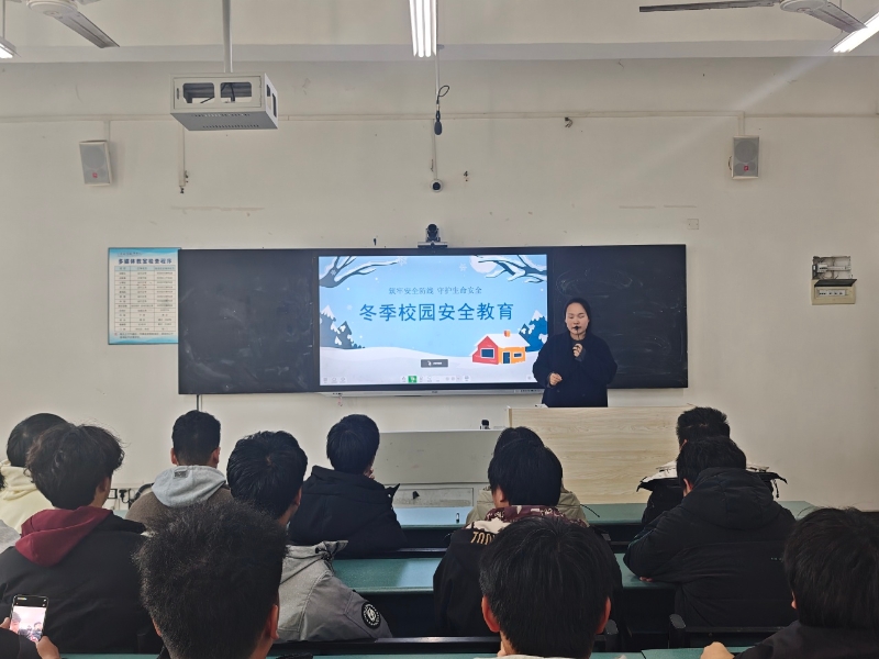 dSxF_1764661584559015239.jpg 1 安全教育 (1).jpg