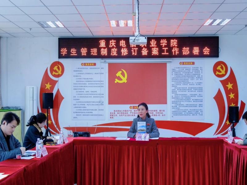 Zmbt_1764914700697015728.jpg MEITU_20251202_181824717_edit_3773886675009043.jpg