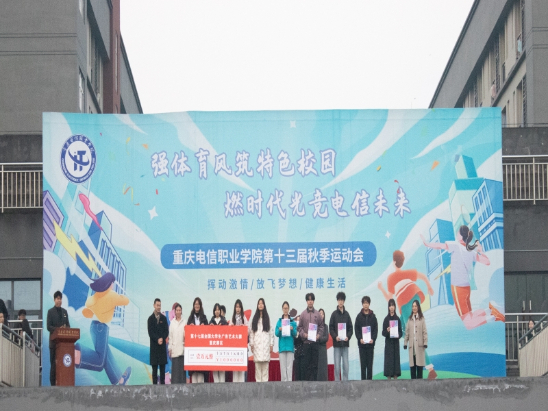 pQEu_1765525931111062004.jpg IMG_0284-69.jpg