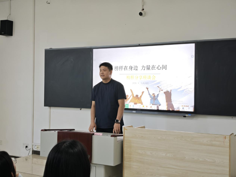 JQRC_1779933713013099605.png 图片2.png