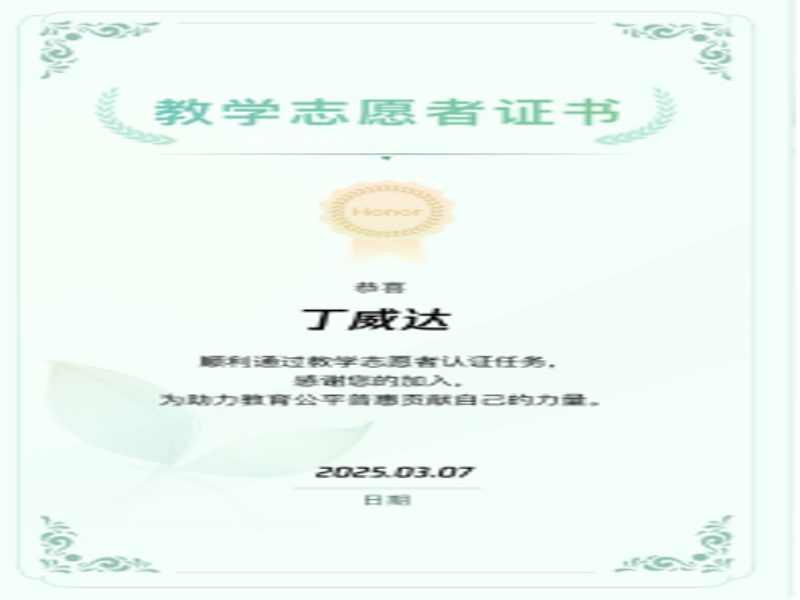 hAGW_1780285887202006792.png hAGW_1780285887202006792.png