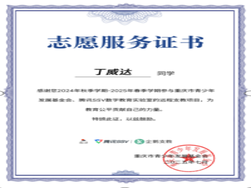 opDU_1780285877331083056.png opDU_1780285877331083056.png