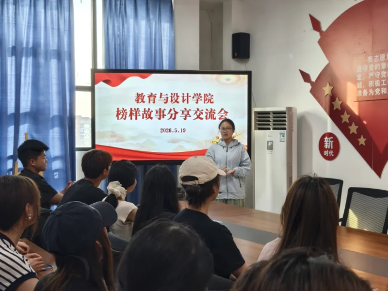 tSuy_1780281284582009766.png 3648a75e8ffa4062aae029e75fb044d7.png