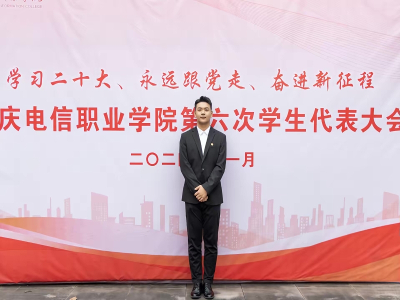 刘渤.jpg
