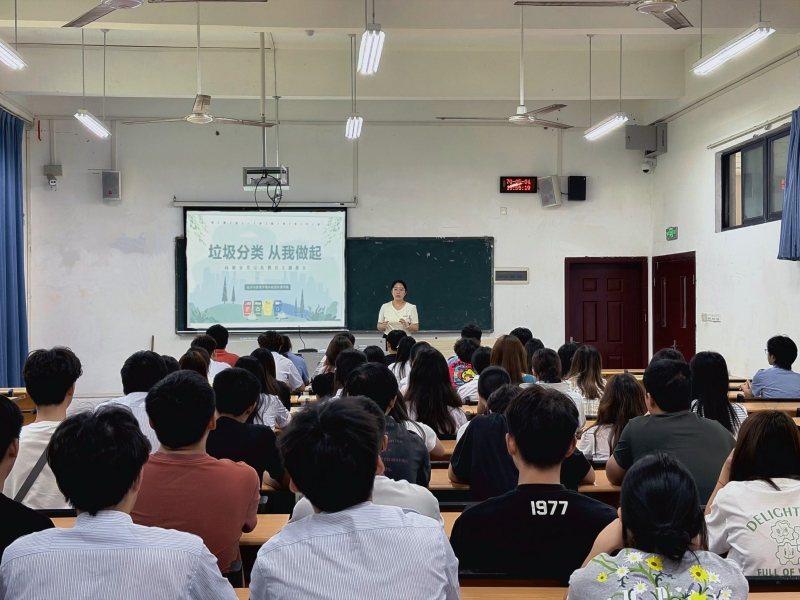 活动四1.jpg
