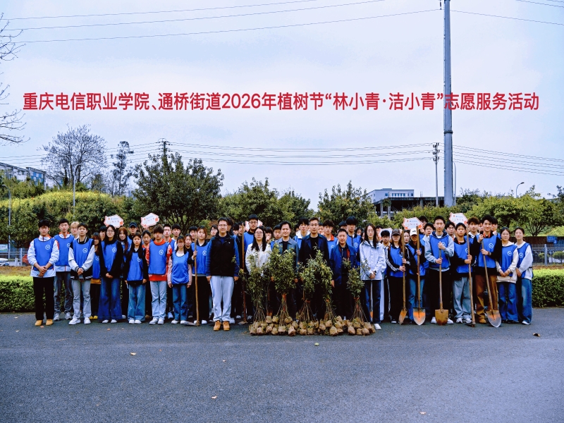 活动三 1.jpg