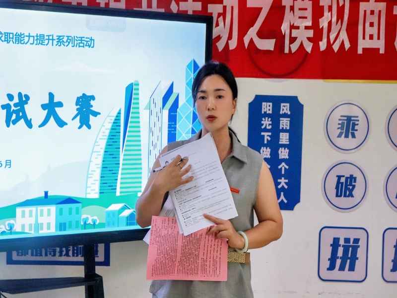 宋老师点评.jpg